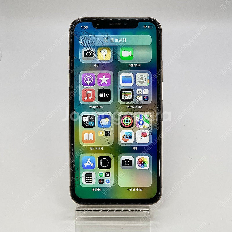 애플 아이폰 XS 64GB 골드 (옛날 아이폰 감성폰 시리즈 : 아이폰 X, 아이폰8, 아이폰7, 아이폰6, 아이폰...--0